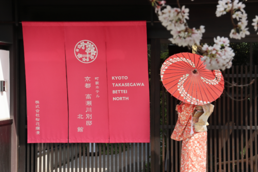 【Official Website special price! 10% OFF】 BREAKFAST INCLUDED (Western style) 【Official Website special price! 10% OFF】 BREAKFAST INCLUDED (Western style)