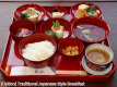 Our guests can also enjoy the Traditional Japanese breakfast prepared for us by the shop Izusen (an additional fee is required) Our guests can also enjoy the Traditional Japanese breakfast prepared for us by the shop Izusen (an additional fee is required)