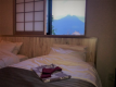 Oh,wonderful Mt.Yufu
