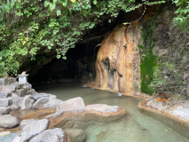 【期間限定】気軽に秘境温泉！天然記念物にも指定されている「天然洞窟風呂」でゆっくり湯浴みを楽しむ！