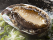【通年　別注文　アワビ　陶板蒸し焼き】シンプルながら素材そのものの味を活かした当館人気のメニューです