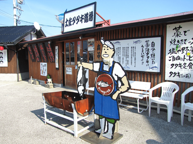 かつお船との初のコラボ企画