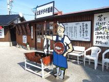 かつお船との初のコラボ企画