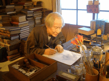 【牧野植物園】博士晩年の部屋を再現