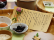 ご朝食：ご宿泊の方に好評の「幸せの笊盛り御膳」（一例となります）