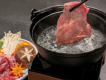 【秋を味わう】秋野菜と楽しむおおいた和牛しゃぶしゃぶ会席プラン