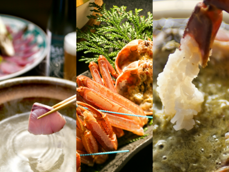 ■かに三昧（竹）■北陸冬の味覚対決！贅の極「ずわい蟹」VS旨みギュッ「寒ブリ」VS濃厚「香箱蟹」