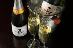 乾杯用スパークリングワイン付き！（2名に1本／200ml）