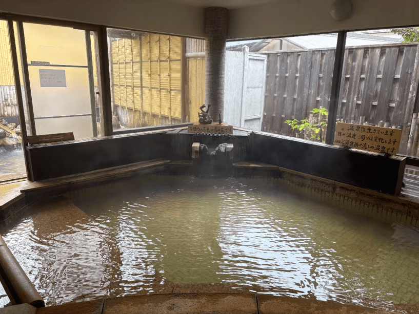 龍神の湯 2025年12月