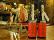 南伊豆でしか飲めない「古里凱旋・身上起」です！枡酒でどうぞ