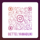 別邸山風木のInstagramです。どうぞご覧ください。
https://www.instagram.com/bettei.yamabuki/