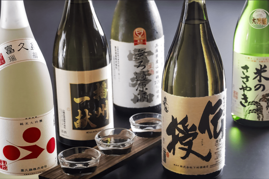 【播磨の地酒】酒蔵めぐり気分！選べる3種類の銘酒を味わう
