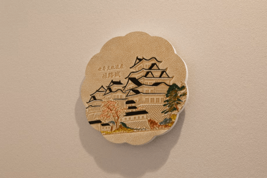 うぐいす 姫革細工