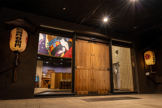 【神出鬼没プラン】お日にち限定！最大37％OFF！人気懐石を大特価で≪絶景貸切露天付≫