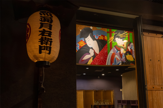 【特別懐石プラン】スタンダード客室でも「特赤松懐石」が食べられる特別プラン♪≪絶景貸切露天付≫