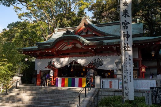 【Summer Sale】熱海で旅行！熱海温泉、懐石料理をご堪能★絶景客室露天風呂★