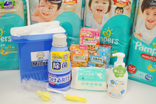 ファミリープラン限定！赤ちゃんグッズ完備！どうぞお荷物を軽減してお越し下さい。