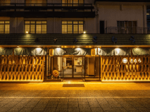 【リーズナブルに伊香保温泉タビを♪】塩麹豚の朴葉焼き＆きむら特製鶏々鍋を味わう■４～９月の伊香保御膳