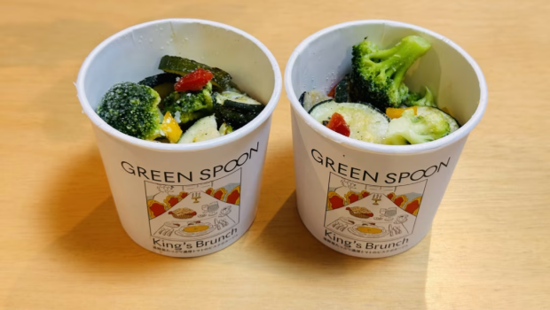 【HP限定チェックアウト11時☆お部屋で朝食付】GREEN SPOONの野菜たっぷりヘルシー洋食で健康な食生活をサポート！