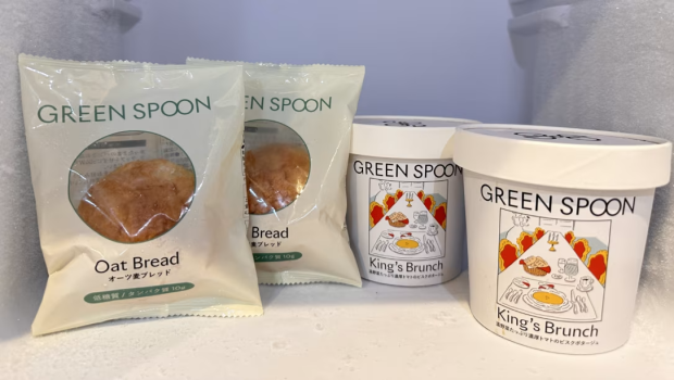 【HP限定チェックアウト11時☆お部屋で朝食付】GREEN SPOONの野菜たっぷりヘルシー洋食で健康な食生活をサポート！