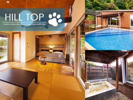 【HILL TOP】落ち着きある和モダンの空気を取り入れ、隅々まで癒しを散りばめました