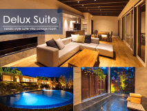 【DX SUITE 房型】享受寬敞的空間與美景［附溫泉・1,604㎡］