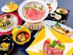 飛騨牛会席のイメージ画像です 飛騨牛会席のイメージ画像です