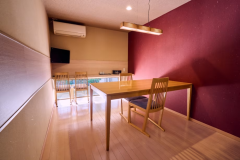 (禁煙)半露天付　和室【西館/和モダン】大人4名様まで