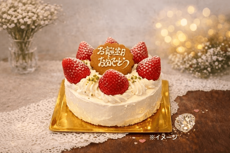 【記念日】ケーキ＆ワンドリンクサービス♪2大特典付き「アニバーサリープラン」（1泊2食付）