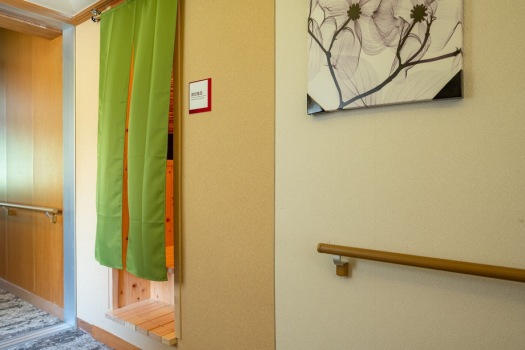 【平日限定】カップルやファミリーでのご旅行に◎自家源泉を独り占め♪「貸切風呂付プラン」(素泊まり) 【平日限定】カップルやファミリーでのご旅行に◎自家源泉を独り占め♪「貸切風呂付プラン」(素泊まり)