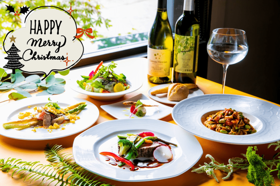 オーデパール＜クリスマスディナー＞※イメージ