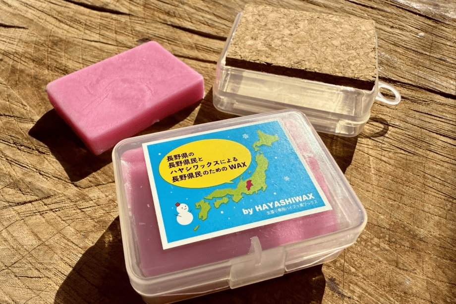 HAYASHIWAX社「長野県民ワックス」