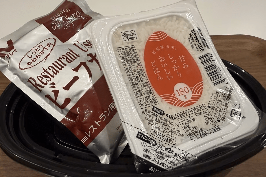 【学生限定】お好きな時間に小腹を満たせる♪「レトルトカレーセットプラン」