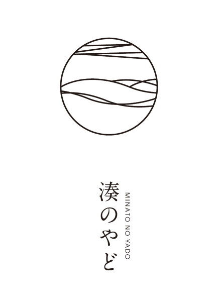 一棟貸し切りプラン（島居邸洋館 or 出雲屋敷）