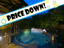 飲み会帰りや、ちょっぴりお疲れな時にももってこい!広々露天風呂とふかふかベッドで“ゆったり”休息♪ 飲み会帰りや、ちょっぴりお疲れな時にももってこい!広々露天風呂とふかふかベッドで“ゆったり”休息♪