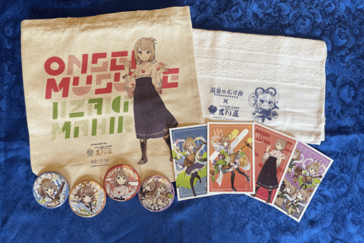 「温泉むすめ」×吉川屋コラボ宿泊プラン特典