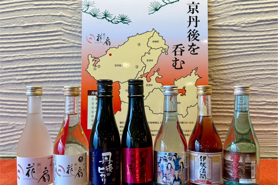 地酒テイスティングコーナー