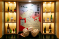 京丹後は知る人ぞ知る、地酒の宝庫です。お料理に合わせて、お好みのお酒を是非♪