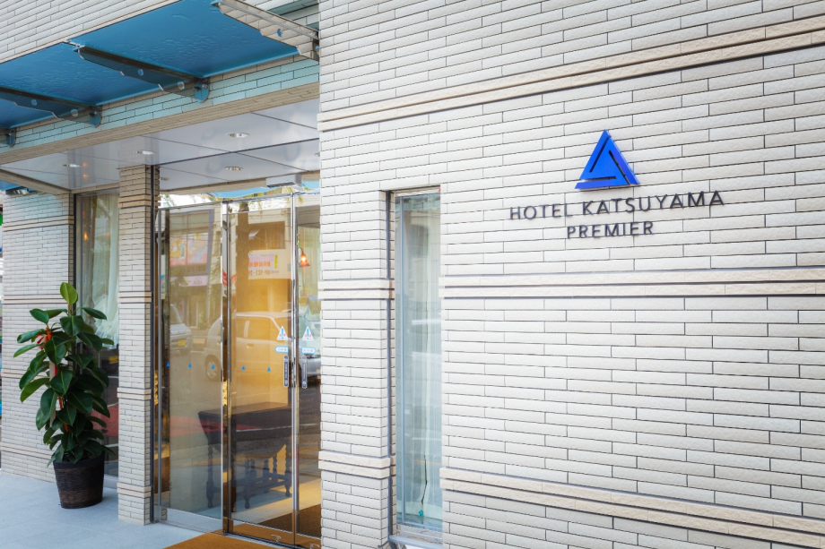【新館/アーリーチェックアウト】朝9時の出発でお得にSTAY！≪素泊り≫