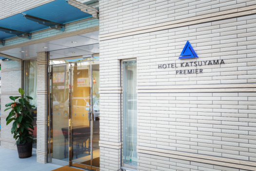 【新館/アーリーチェックアウト】朝9時の出発でお得にSTAY！≪素泊り≫