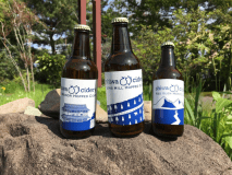 【shiwa cidery】クラフトサイダービールお土産付プラン♪