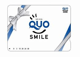 【朝食無料】徒歩1分のコンビニでも使える！QUOカード5000円分付きプラン
