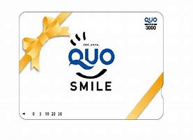 【朝食無料】徒歩1分のコンビニでも使える！QUOカード3000円分付きプラン
