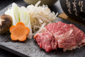 年末年始限定プラン　～ことぶき～