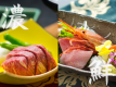富山県の“厳選食材”を余すことなく使用。あなたは今宵、極上の美味に酔いしれる・・・