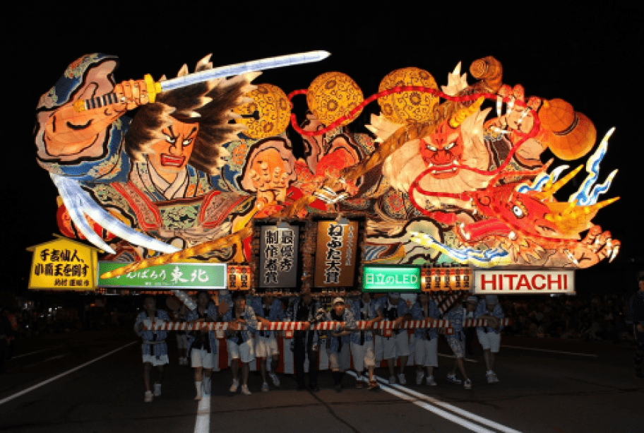 青森ねぶた