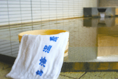 2～4名部屋　～温泉満喫コース～