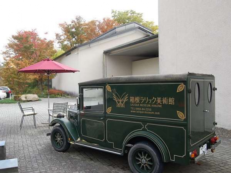 ▼ラリック美術館