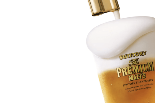 【パノラマイン山中湖】◎プラン特典◎夕食時のファーストドリンク（1杯目のご注文分）を、サービスでお付けいたします