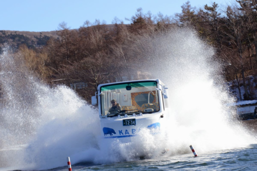 【パノラマイン山中湖】▼山中湖のKABAバスのチケット付きプラン♪森の中をドライブした後は、湖へダイビング！！！